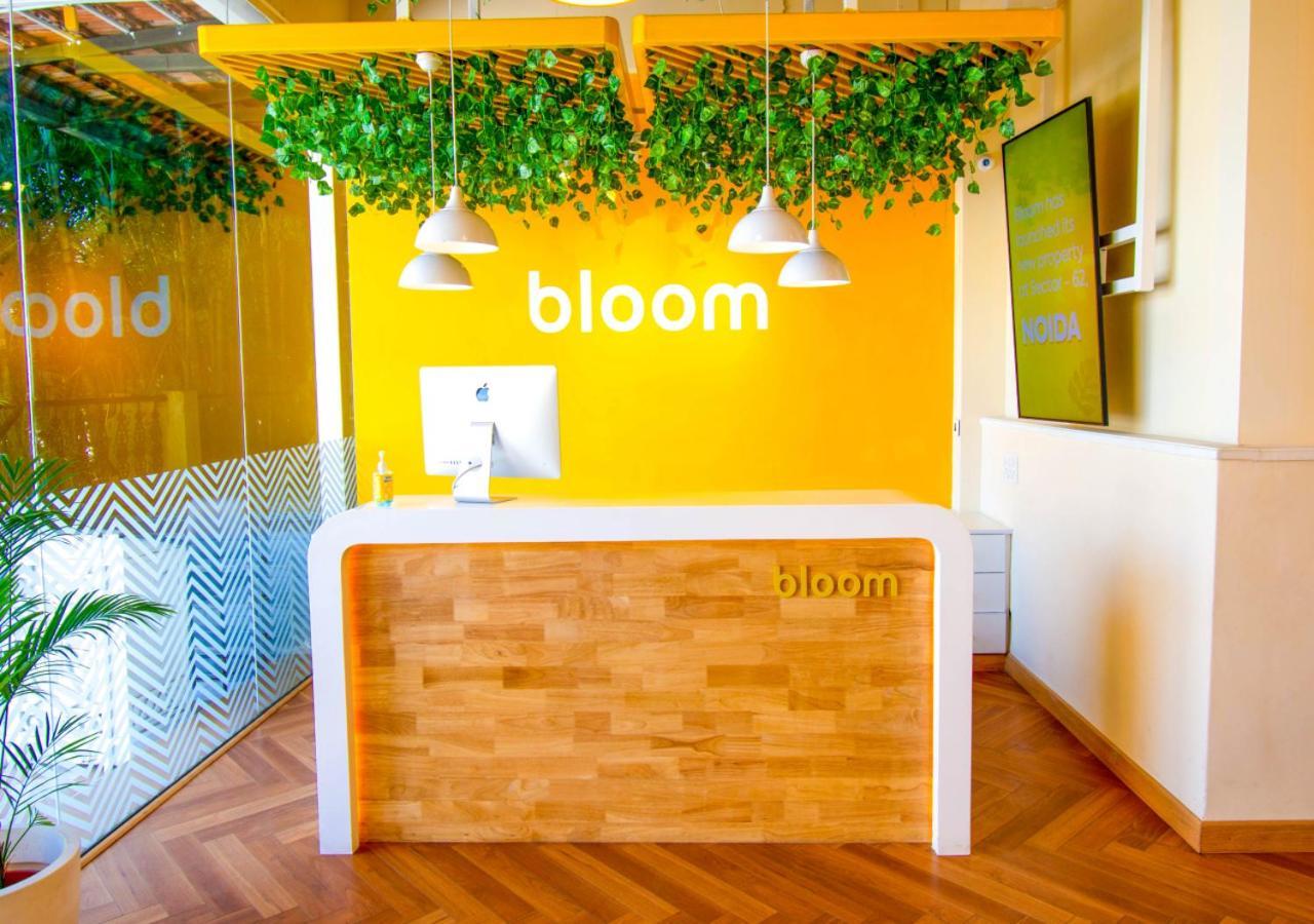 Bloom Hotel - Gachibowli ไฮเดอราบัด ภายนอก รูปภาพ