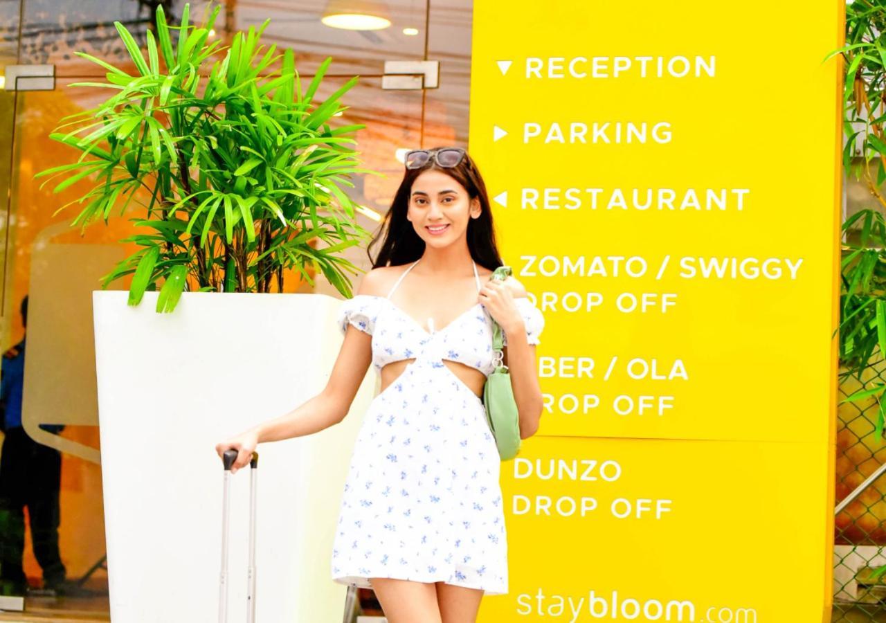Bloom Hotel - Gachibowli ไฮเดอราบัด ภายนอก รูปภาพ